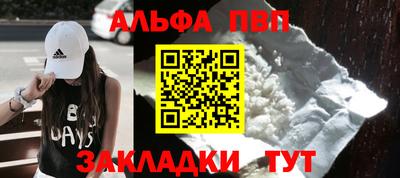 кокаин премиум Среднеуральск
