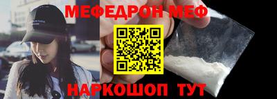 кокаин премиум Среднеуральск