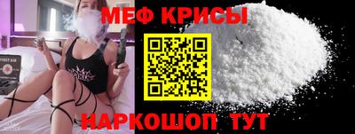 ПСИЛОЦИБИНОВЫЕ ГРИБЫ Славгород