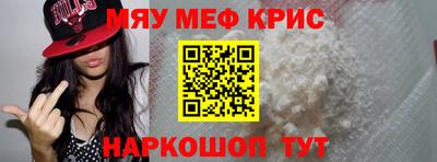 кокаин премиум Среднеуральск
