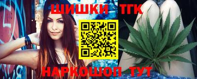 mdma Славянск-на-Кубани