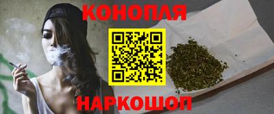 mdma Славянск-на-Кубани