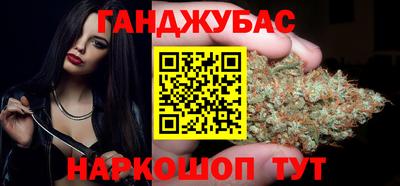 Альфа ПВП Старая Купавна