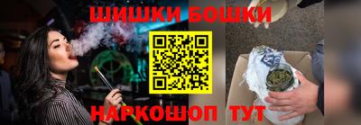 mdma Славянск-на-Кубани