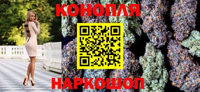 Альфа ПВП Старая Купавна