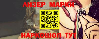 кокаин премиум Среднеуральск