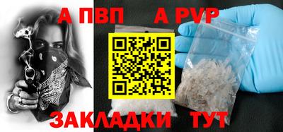 кокаин премиум Среднеуральск