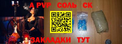 кокаин премиум Среднеуральск