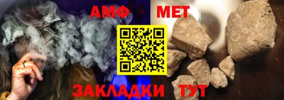 прущие крисы Ставрополь