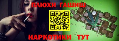 mdma Славянск-на-Кубани