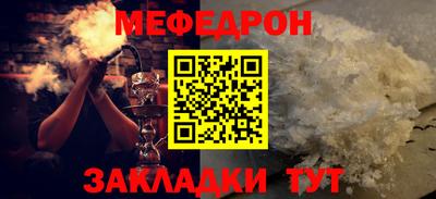 ПСИЛОЦИБИНОВЫЕ ГРИБЫ Славгород